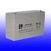 Wet Battery lead acid battery storage battery (6V10AH)