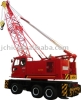 Wheel Crane QLY55A