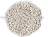 White kidney beans(Bai sha ke)