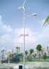 Wind-solar Hybrid  Street Lights