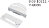 Window Lock 90910311, lock, door lock