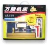 XENDOLL Basic Kit(3 in 1)