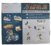 XENDOLL Professional Kit (8 in 3)