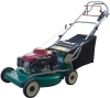 XSZ53A-E 21 Inch Aluminum Blade Brake Lawn mower