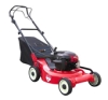 XSZ56 Lawn Mower