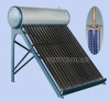 XYX Series Pressurized Solar Water Heater