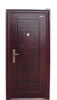 Xingshifa Steel Door(China well-known trademark)