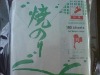 YAKI NORI
