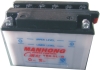 YB6.5L-B motorcycle battery