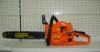 YD-4500 Chainsaw
