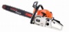 YD-RU01-45E ;1.7kw power engine with Quick start  system Chain saw