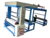 YG-02A Leather change color machine