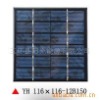 YH116*116-12B150 solar panel