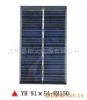 YH91*54-8B150  solar panel