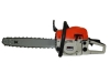 YS-E52(e-start) chain saw(garden tools)