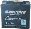 YT5L-BS battery