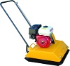 ZDH30 Plate Vibration Machine