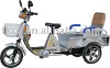 ZD-8 electric tricycle