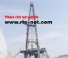 ZJ30/1700L Drilling Rig