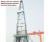 ZJ40/2250L Drilling Rig