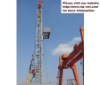 ZJ70/4500L Drilling Rig