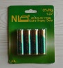 Zinc-Chloride Battery AA Size