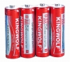 Zinc carbon battery