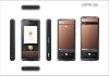 (GSTAR228) Phone magic voice