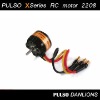 [Super Deal]PULSO Model Motor X2826-14 for RC hobby models