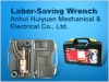 [Super Deal] labor saving wrench
