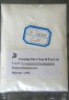 *******maltodextrin*****8