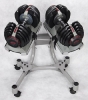 adjustable dumbbell