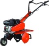 agricultural equipment