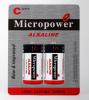 alkaline C/LR14/AM2 blister packing batteries