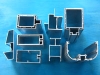 aluminum extruded profile