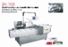 automatic cartoning machine