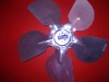 axial fan