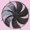 axial fans 710mm