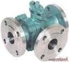 ball valve/gas ball valve/plastic ball valve