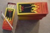 barbecue match