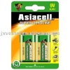 battery-LR20P-D