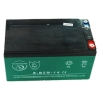 battery/lead acid battery/storage battery