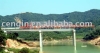 bridge girder erection machine