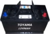 car batteries dry charge-105D31R black container