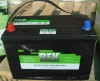 car battery SMF N70 / 12V 70AH