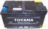 car battery dry charge black container-12V100Ah(60038)