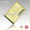 cellphone battery mobile phone battery replaces NOKIA BP-4L