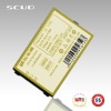 cellphone battery mobile phone battery replaces SE BST-30