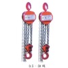 chain hoist