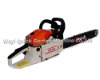 chain saw(45CC)